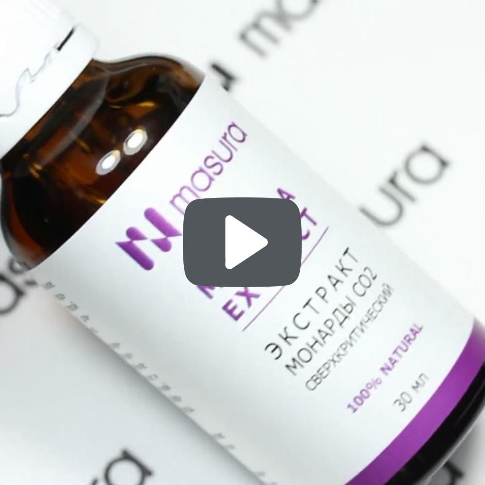 Экстракт Монарды MASURA, 30мл с пипеткой - превью