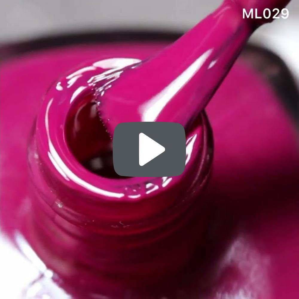 Лак MASU MASU Ягодное Вино, 15 мл - превью